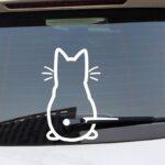 Reflektirajuća naljepnica - Mačka, za stražnje staklo na automobilu
